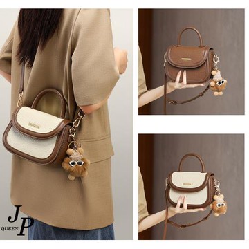 Jpqueen 復古配色真皮石頭紋女款手提側肩斜背包馬鞍包(2色可選)