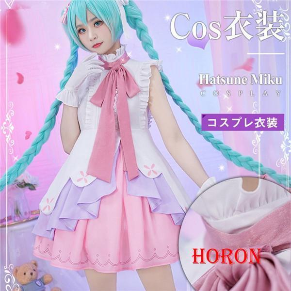 ボーカロイド 初音ミク iCOS メイド ピンク コスプレ 衣装 高品質