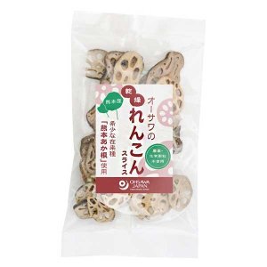 オーサワの乾燥れんこんスライス　30ｇ×10袋（オーサワジャパン）