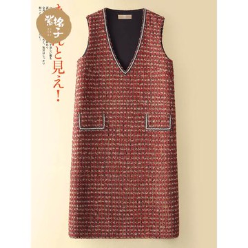 背心裙秋冬v領連衣裙顯瘦百搭寬松馬甲裙休閑中長裙新款打底裙子