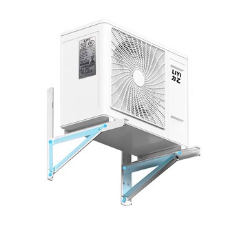 適用于海爾空調外機支架加厚不銹鋼通用1.5/2/3匹架子空調室外架 c8043