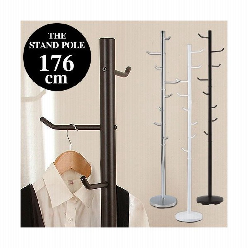 ポールハンガー おしゃれ 帽子掛け ポールスタンド キッズハンガーラック コートツリー コートハンガー ハンガーラック 木製 キッズ スタンドハンガーラック 肌触りがいい