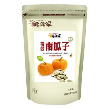 元氣家 茶香帶殼南瓜子 低溫烘培 無調味 粒粒飽滿 精選特大南瓜子  200g  1包