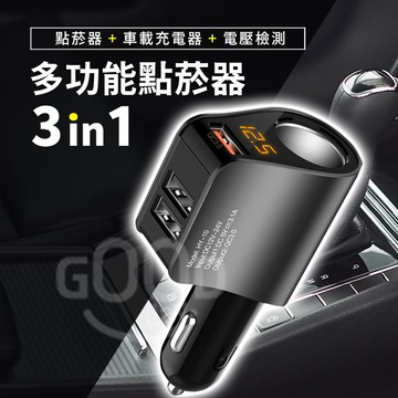 Senho推薦 韓國現代車用充電器汽車手機充電usb點菸器車用usb 車充三孔車充點煙孔擴充usb擴充 台灣樂天市場