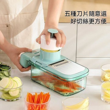 統編發票/家用多功能切菜神器土豆絲刨絲器切菜神器全自動電動削絲神器耐用 切絲機 切片機 切菜器 切絲器 切片器 切土豆