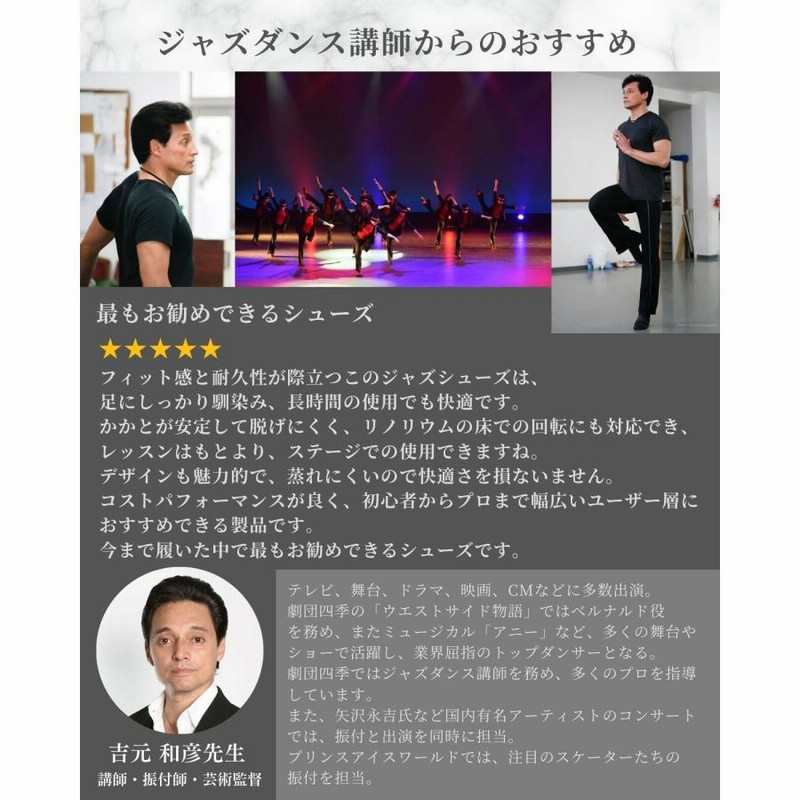スタジャン 黒/赤 S 何気なし Holloway スタジャン