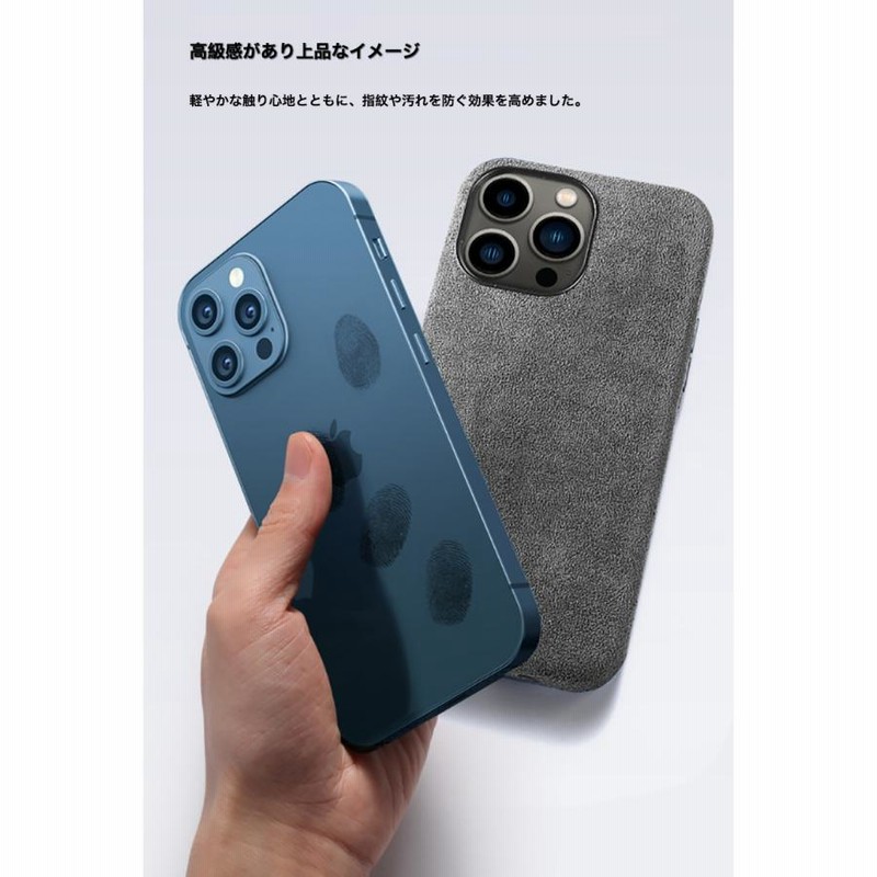 iPhone 13 Pro Max ケース MagSafe対応 iPhone 13 Pro ケース 耐 iPhone 13 Pro Max ケース MagSafe対応 iPhone 13 Pro ケース 耐