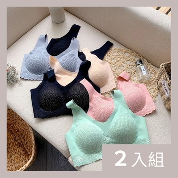 【CS22】泰國乳膠蕾絲無痕運動內衣L-2XL-2入