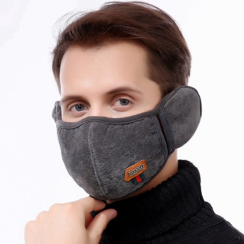 冬用 ボアマスク あったかい暖かいマスク コットンマスク 秋冬モデル イヤーマフ 保温 耳あて おしゃれマスク プレート カッコいい メンズ フリーサイズ 通販 Lineポイント最大0 5 Get Lineショッピング