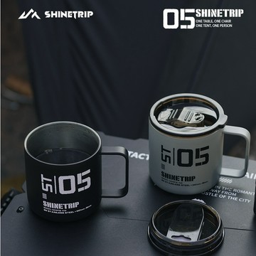 ShineTrip 山趣 05系 露營杯 戰術露營杯 保溫杯 304不鏽鋼杯 戶外保溫杯 露營水杯 戰術杯 350ml