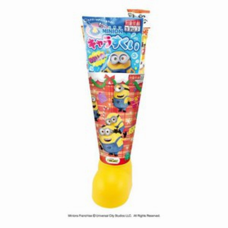 ミニオンズ クリスマスお菓子 クリスマスブーツ ユニバーサル映画 キャラクター グッズ 予約 通販 Lineポイント最大1 0 Get Lineショッピング