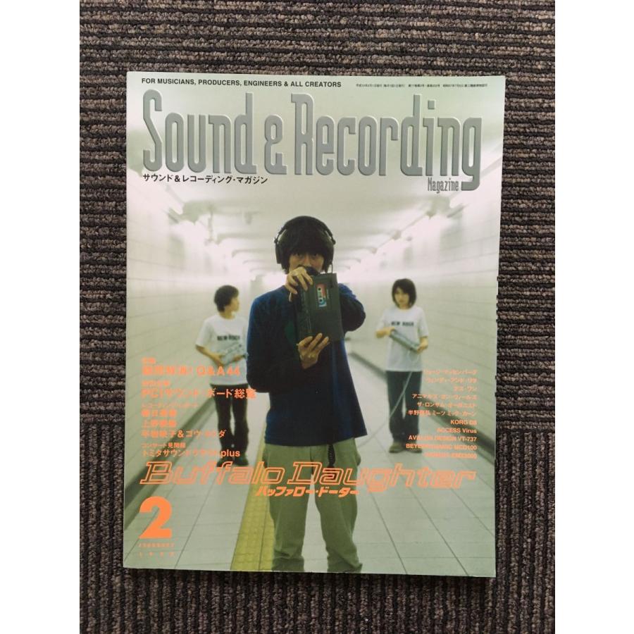 サウンドレコーディング・マガジン 1998年2月号   バッファロー・ドーター