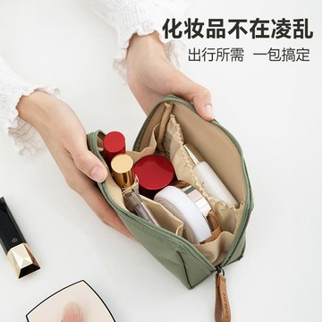 戶外便攜化妝包【酪旅子】大開口 便攜防水洗漱包 小巧化妝袋 旅行隨身收納包 保養品整理袋 可愛手提化妝包【1207】
