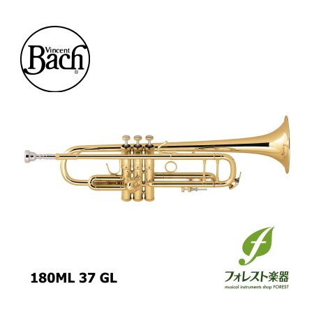 Bach バック トランペット B♭ Stradivarius 180ML 37 25 GL ゴールドラッカー仕上げ