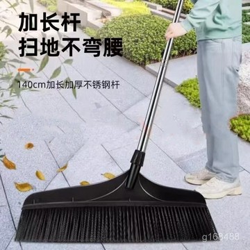 🔥臺灣24h🔥【新款】特大掃把硬毛工廠房車間掃把大掃把庭院室外花園大掃把