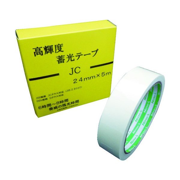 最大75％オフ！ 日東電工 ニトフロン粘着テープ No.903UL 0.23mm×250mm×10m 903X23X250 1巻 ds-2430685 