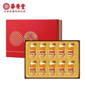 【華齊堂】 蜂王乳燕窩晶露禮盒買一送一組