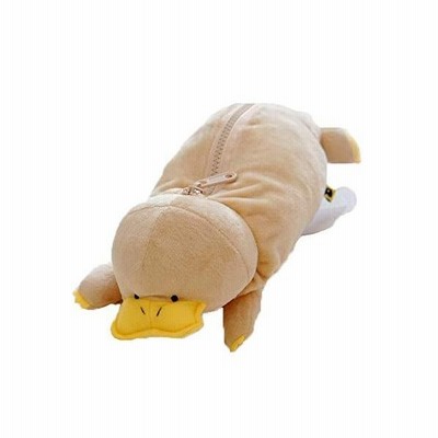 Cosplayrim 動物 人形 筆箱 カモノハシ 可愛い ぬいぐるみ 文房具 ペンポーチ こども 収納 小学生 高校生 大容量 ク 通販 Lineポイント最大0 5 Get Lineショッピング