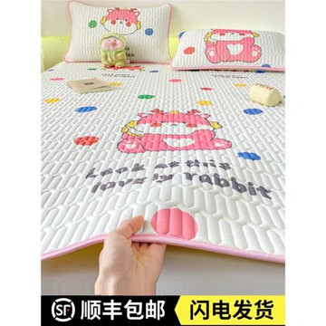 加厚乳膠涼席三件套可機洗冰絲空調軟席子1.8m床水洗夏季宿舍0.9m