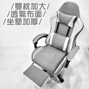 【HC】7D訂製款電競椅(特級加厚坐墊+加寬坐墊+賽車五爪+升級按摩枕+靜音滑輪)電腦椅 辦公椅 工作椅 電競椅