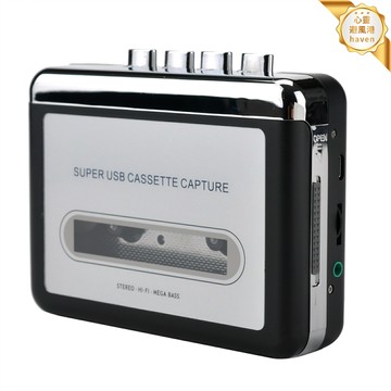 【磁帶轉MP3】卡帶機 隨身聽 錄音機 磁帶播放器 USB轉錄 MP3轉換器 音頻採集 帶編輯軟件 復古音樂 老歌轉錄