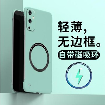 適用一加9手機殼oneplus8保護套1+7新款7t pro磨砂8t無邊框9rt散熱8pro簡約por硬殼曲屏專用磁吸殼高級男女款