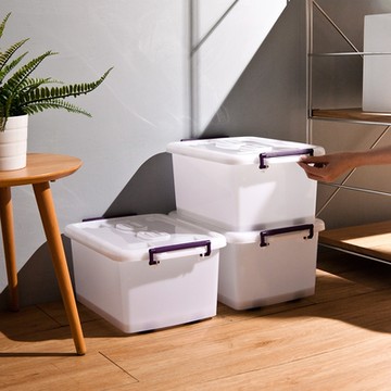 HOUSE好室喵 台灣製 滑輪整理箱SS 12L*3入(紫色把手)