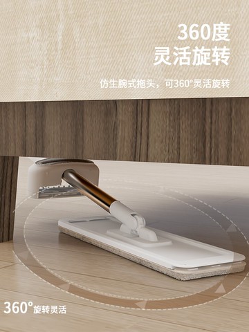 拖把2021新款免手洗平板一拖地拖布凈懶人神器家用木地板墩布2020