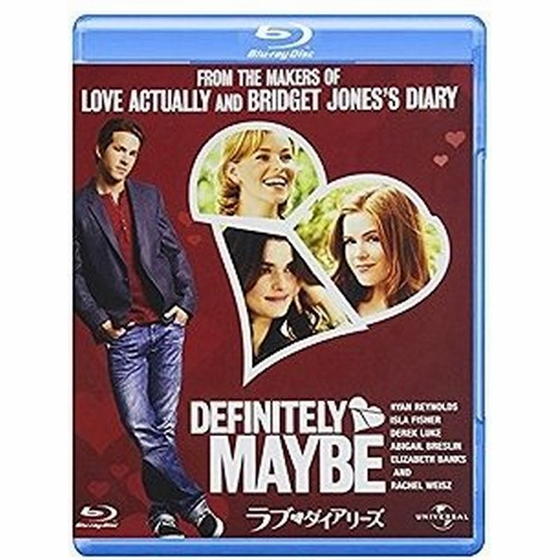 ラブ ダイアリーズ 08英 米 仏 Blu Ray 洋画コメディ 恋愛 ロマンス 通販 Lineポイント最大0 5 Get Lineショッピング