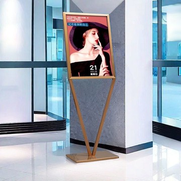 台灣公司貨 最低價 廣告牌展示架V型立牌時尚海報架立式落地式指示牌宣傳展示架商場 快速發貨