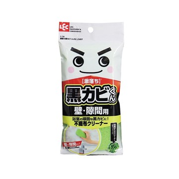 【激落君】黑黴君除黴海綿(牆壁&縫隙用)(日本製)