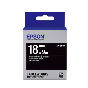 EPSON LK-5BWV 黑底系列黑底白字標籤帶(寬度18mm)