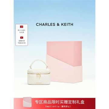 (免運)CHARLES&KEITH夏季女包CK2-80782534菱格鏈條手提珠寶包盒子包女