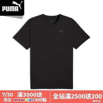【PUMA官方旗艦】跑步系列Faster圖樣短袖T恤 男性 52656351