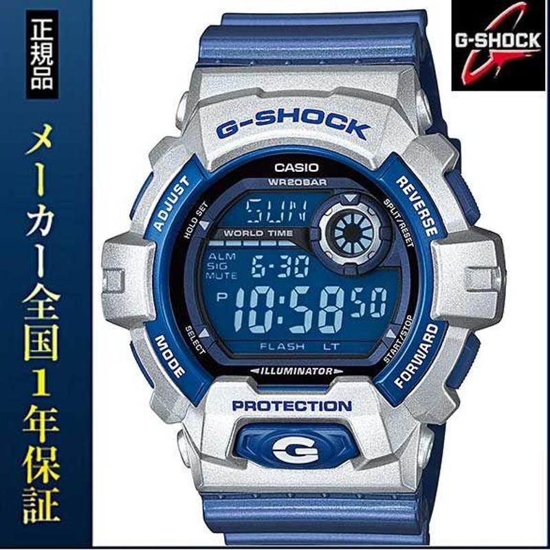 CASIO カシオ Gショック G-SHOCK G-8900CS-8JF Crazy Colors クレイジーカラーズ メンズ 腕時計 ウォッチ  国内正規品 腕時計 時計 ブルー 青 グレー BIG CASE | LINEショッピング