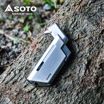 日本SOTO 金屬系L型填充式迷你點火器 ST-489