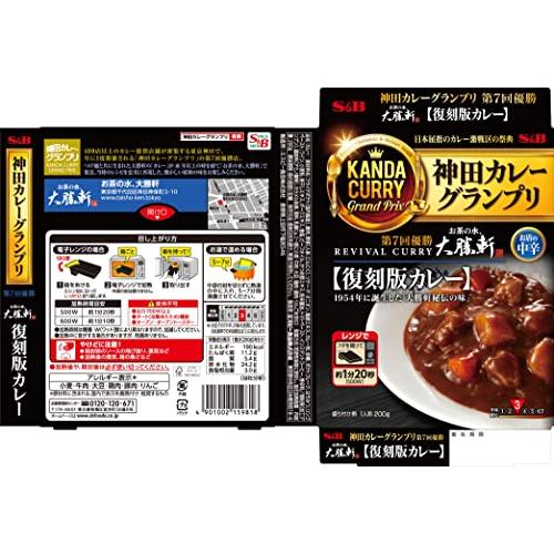 エスビー食品 お茶の水、大勝軒復刻版カレー 200g×5箱