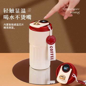 咖啡杯316不銹鋼保溫杯高顏值男女學生泡飲杯家用保冷水杯大容量 鑫弘-數碼配件