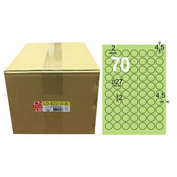【龍德】A4三用電腦標籤 27mm 淺綠色 1000入 / 箱 LD-822-G-B【APP滿額下單10%點數(單一帳號最高1500點)】8/31止