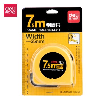 工具【工具之家】 得力8211鋼捲尺7.5米鋼捲尺測量尺鋼尺7.5m拉尺辦公用品建築測量