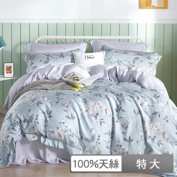 【貝兒居家生活館】100%天絲七件式兩用被床罩組  (特大雙人/春意濃)