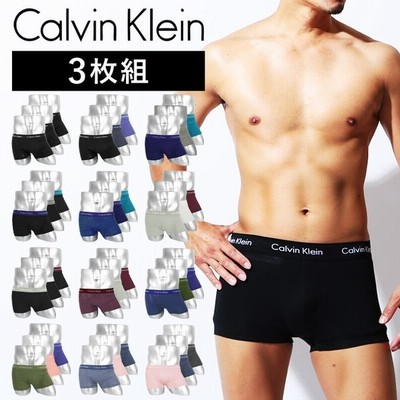 カルバンクライン ボクサーパンツ メンズ Calvin Klein Ck 男性 下着 パンツ 3枚 セット 綿 無地 ロゴ 吸湿速乾性 ブランド 人気 紳士 ローライズ おしゃれ 通販 Lineポイント最大0 5 Get Lineショッピング