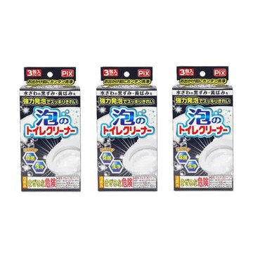 日本獅子化學起泡馬桶清潔劑40gX3包-3入組