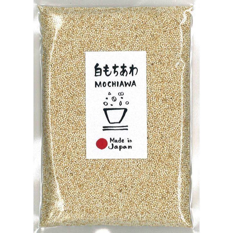 雑穀屋穂の香 白もちあわ  国産 雑穀 もち種 粟 150g