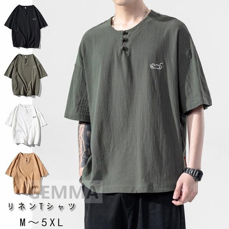 Tシャツ トップス メンズ リネンシャツ 半袖 丸ネック 夏物 綿麻 Tシャツ メンズtシャツ カジュアル おしゃれ 動物 ネズミ 刺繍 新作 通販 Lineポイント最大0 5 Get Lineショッピング