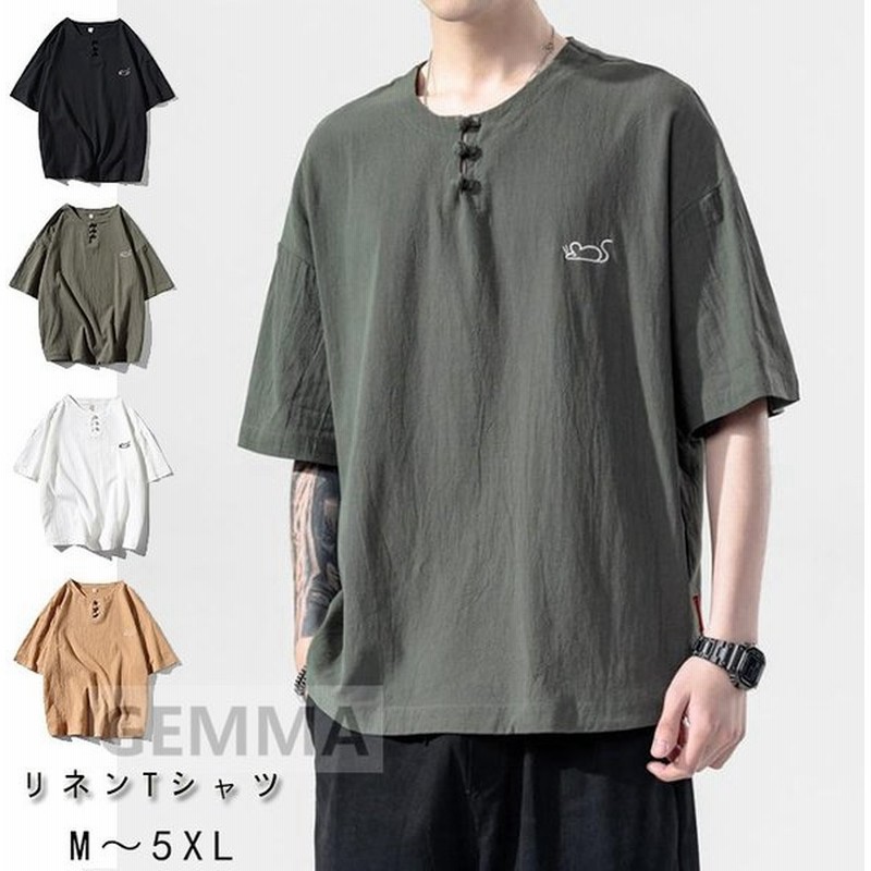 Tシャツ トップス メンズ リネンシャツ 半袖 丸ネック 夏物 綿麻 Tシャツ メンズtシャツ カジュアル おしゃれ 動物 ネズミ 刺繍 新作 通販 Lineポイント最大0 5 Get Lineショッピング
