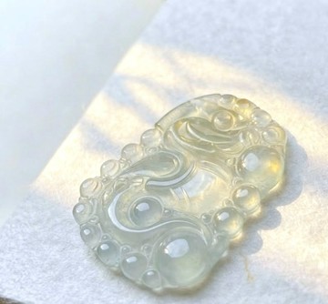 放光玻璃種飄黃翡翡翠懷古龍牌 | 天然緬甸玉A貨翡翠 | 送禮