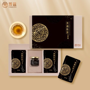 【快速出貨】【芳茲】黑鑽松露滴雞精 (常溫)-禮盒款 6包 /盒 (含黑鑽松露醬1瓶 +精美提袋)