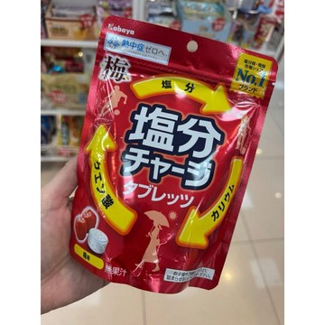 🇯🇵日本 Kabaya 鹽分補給錠 90g (梅子口味) ☀️