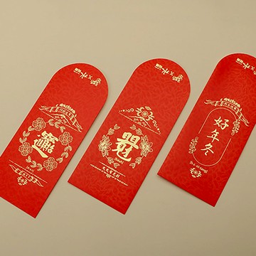 老事百貨行｜復古老花紅包袋 一組三入